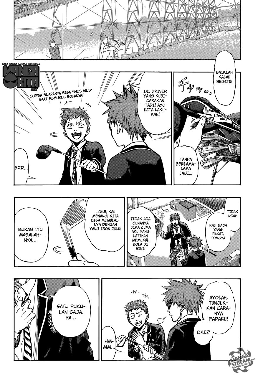 Robot x Laserbeam - Chapter 02 21