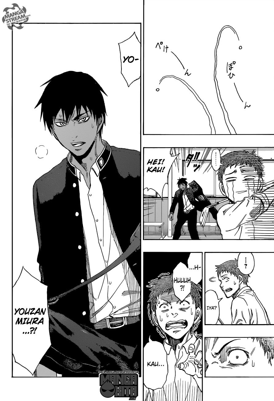 Robot x Laserbeam - Chapter 02 24