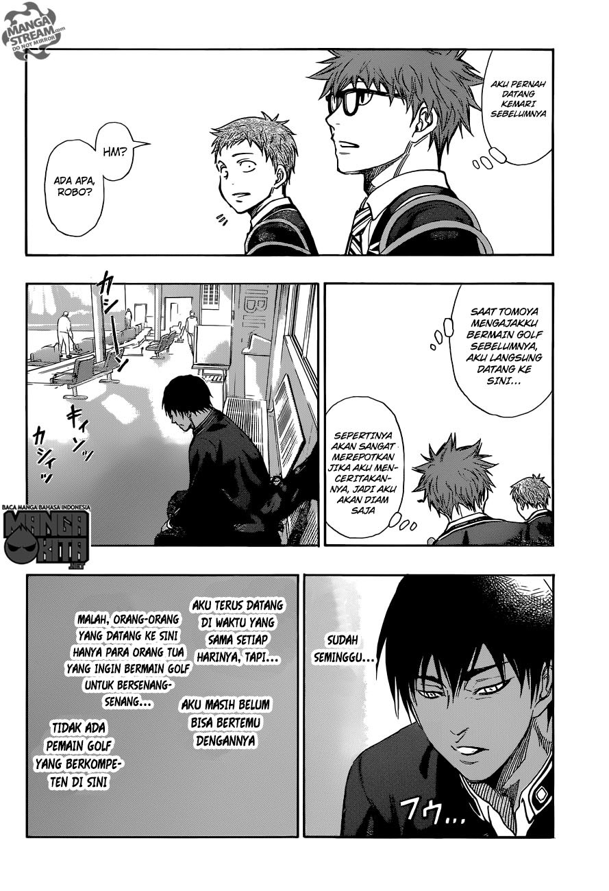 Robot x Laserbeam - Chapter 02 19