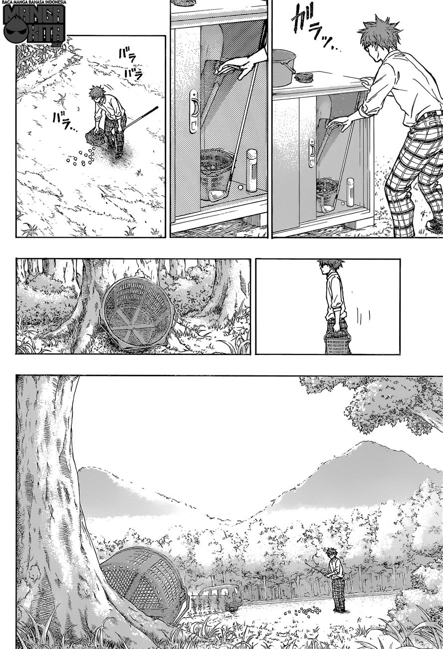 Robot x Laserbeam - Chapter 02 13