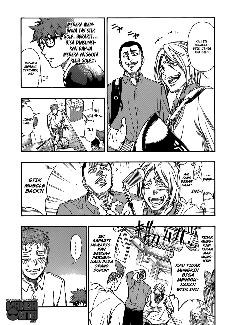 Robot x Laserbeam - Chapter 01 29