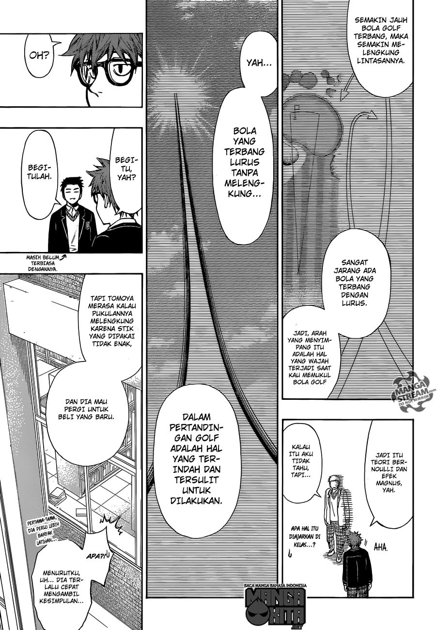 Robot x Laserbeam - Chapter 01 23