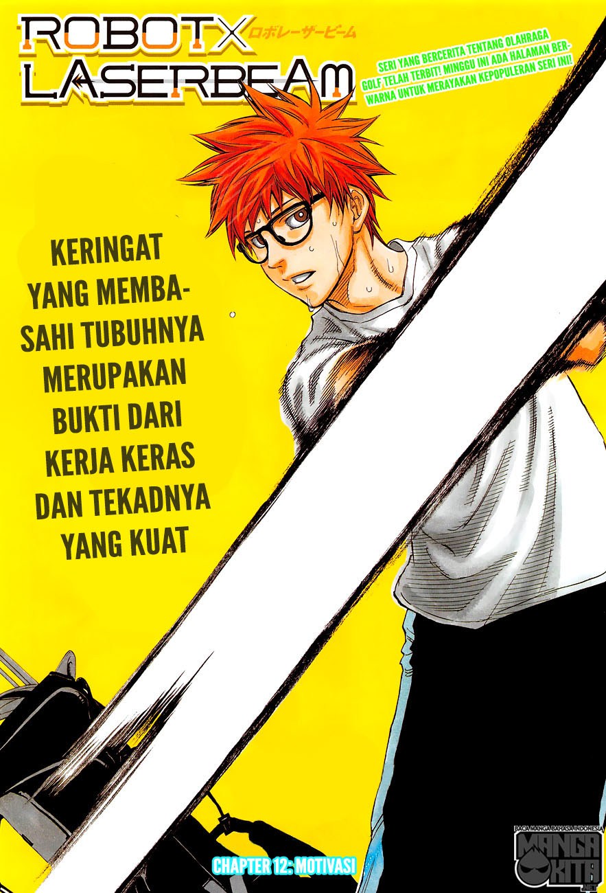 Robot x Laserbeam - Chapter 12 2 Robot x Laserbeam - Chapter 12 2