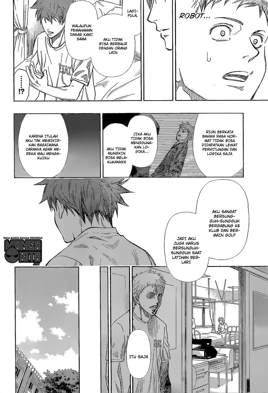 Robot x Laserbeam - Chapter 12 21 Robot x Laserbeam - Chapter 12 21