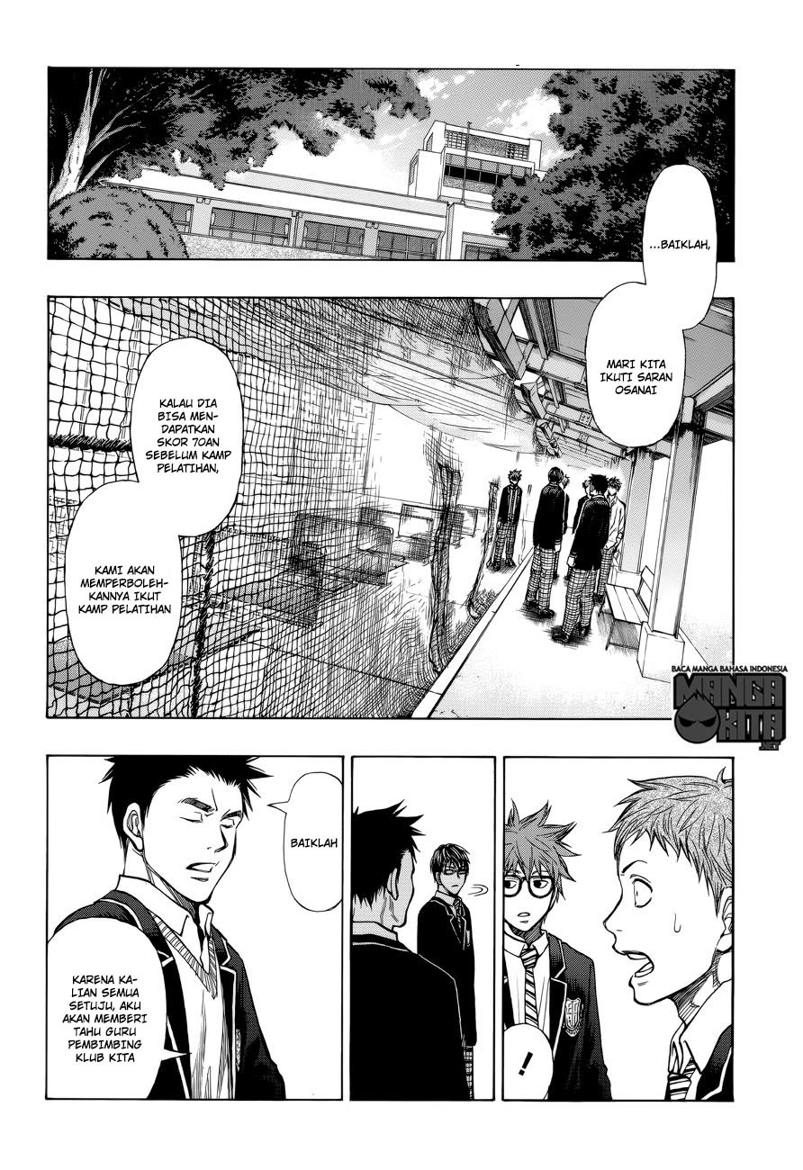 Robot x Laserbeam - Chapter 12 3 Robot x Laserbeam - Chapter 12 3