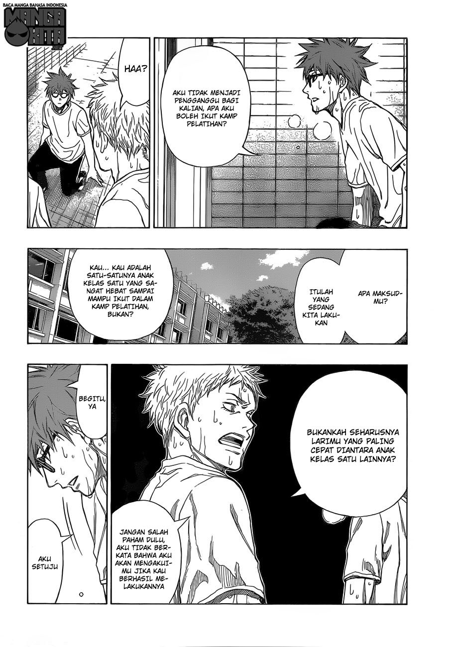 Robot x Laserbeam - Chapter 12 13 Robot x Laserbeam - Chapter 12 13