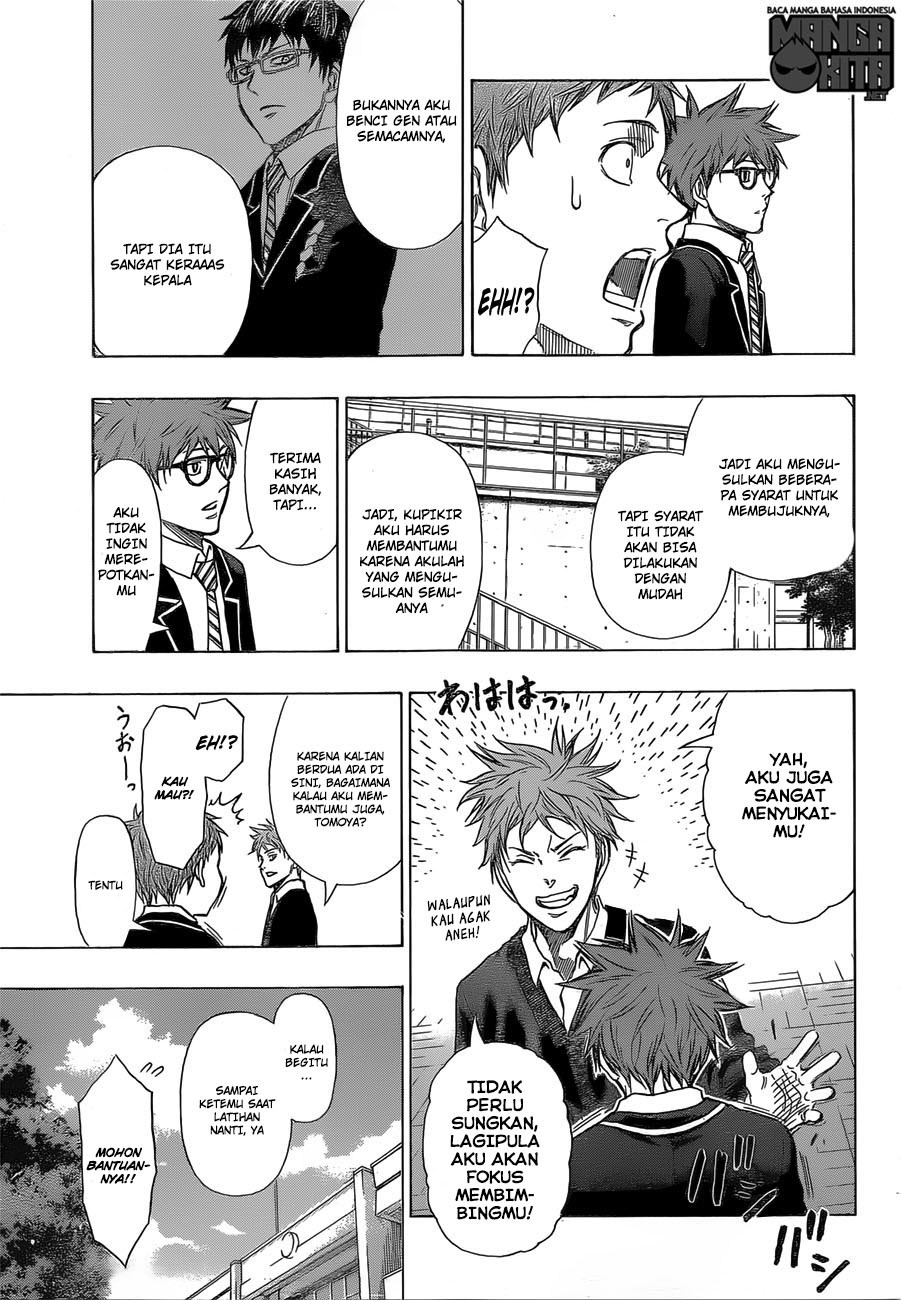 Robot x Laserbeam - Chapter 12 6 Robot x Laserbeam - Chapter 12 6