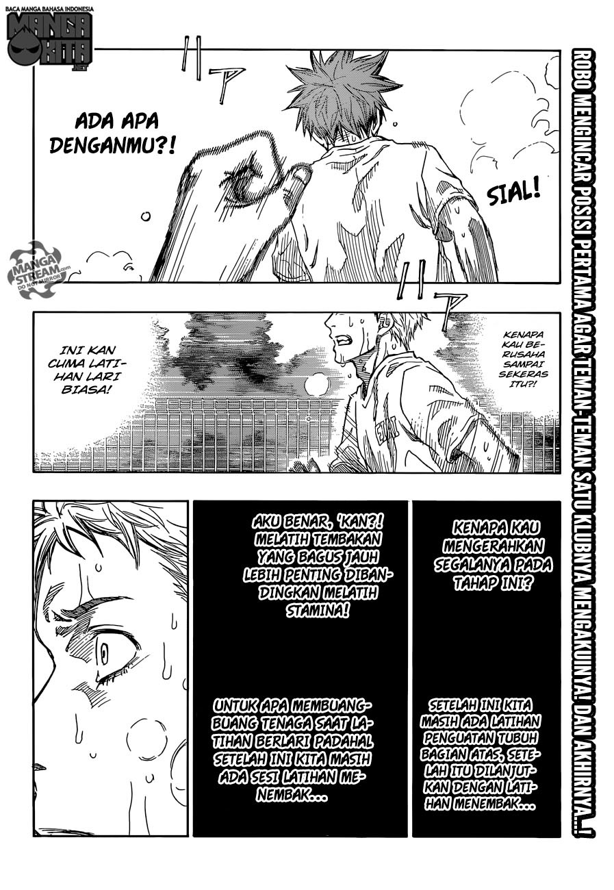 Robot x Laserbeam - Chapter 13 3 Robot x Laserbeam - Chapter 13 3