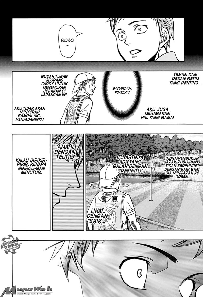 Robot x Laserbeam - Chapter 52 19