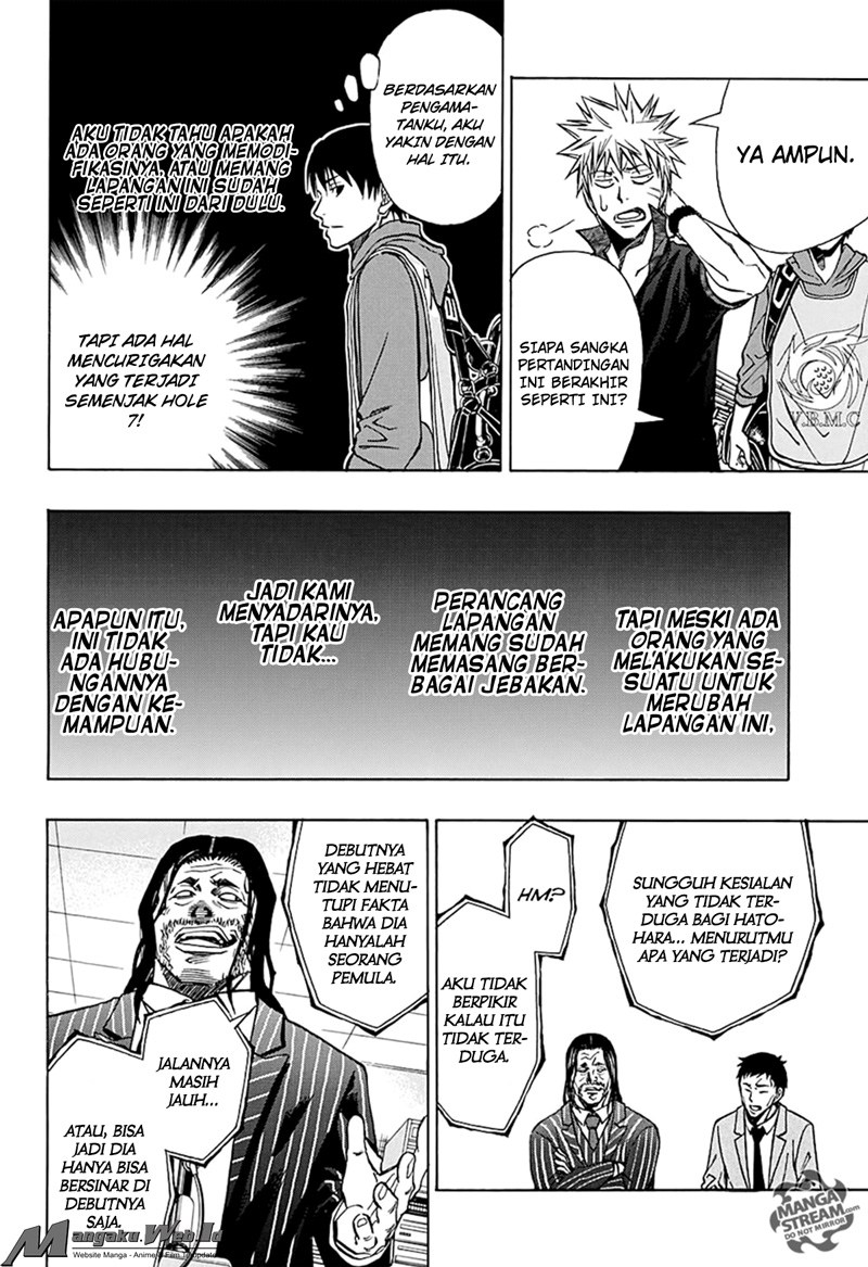 Robot x Laserbeam - Chapter 52 13