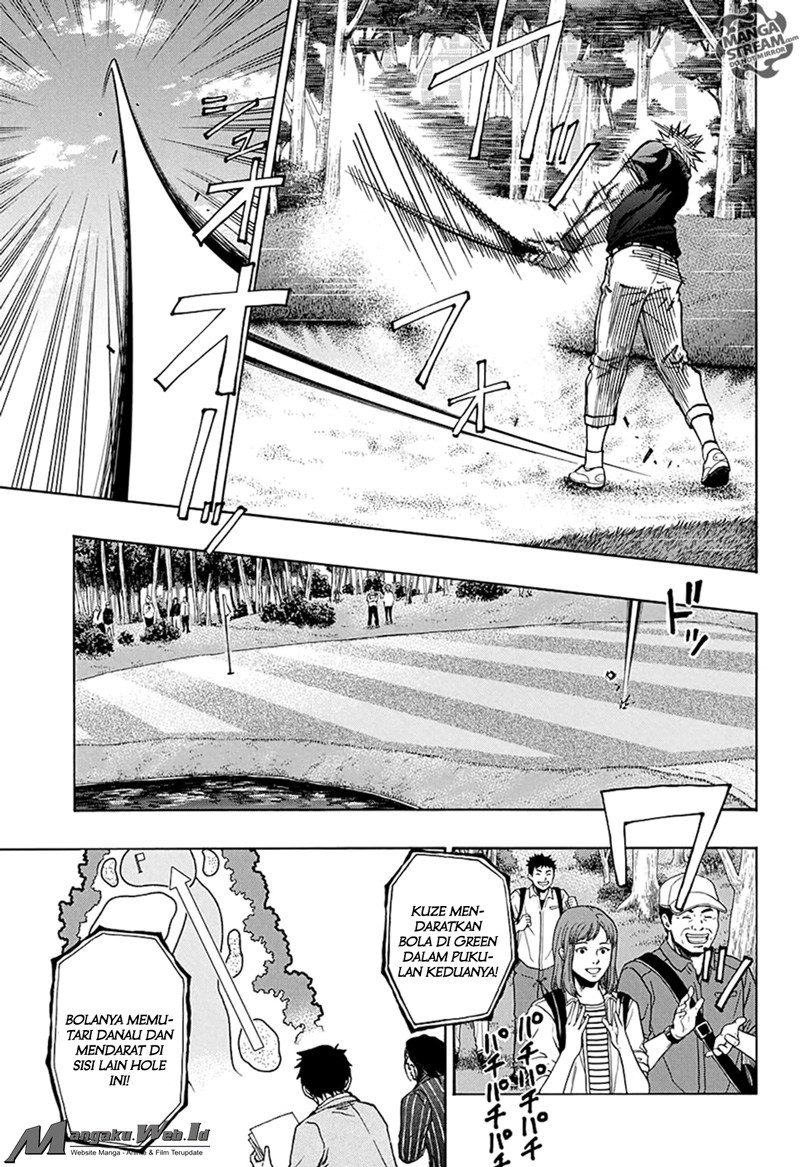 Robot x Laserbeam - Chapter 52 6