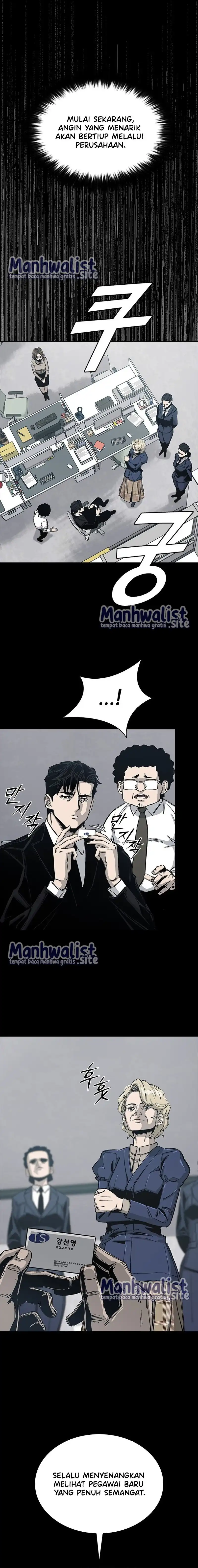 Royal Family - Chapter 5 22