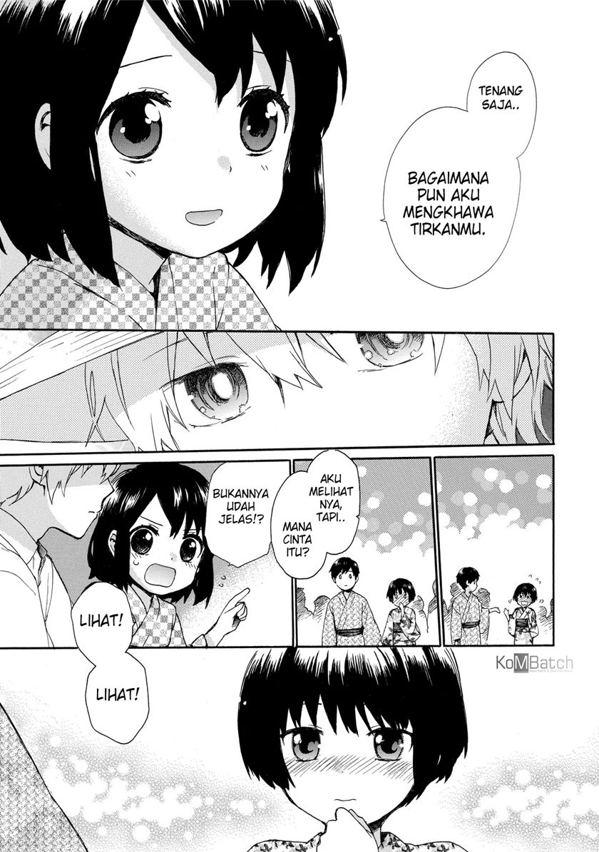 Roujoteki Shoujo Hinata-chan - Chapter 28 17 Roujoteki Shoujo Hinata-chan - Chapter 28 17