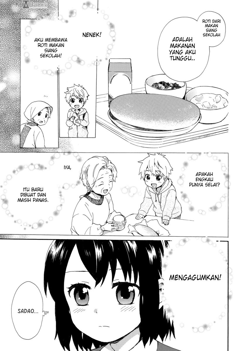 Roujoteki Shoujo Hinata-chan - Chapter 21 11