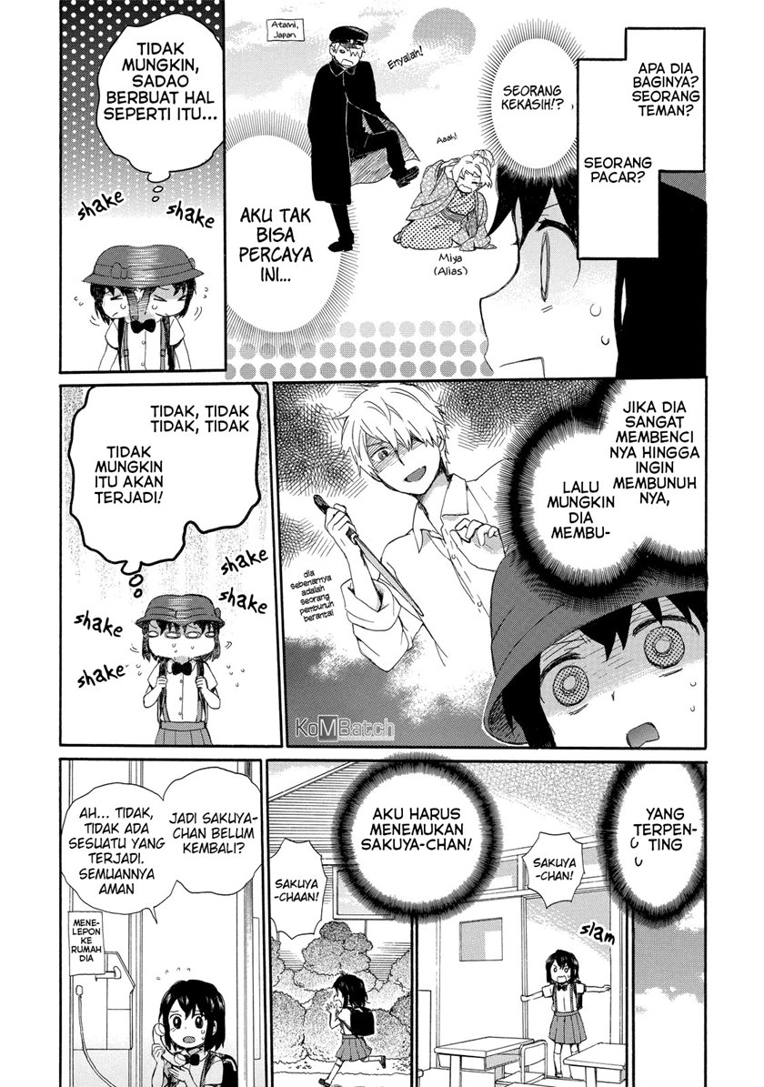 Roujoteki Shoujo Hinata-chan - Chapter 26 10