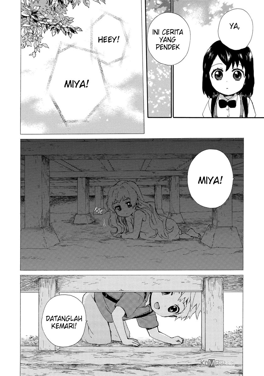 Roujoteki Shoujo Hinata-chan - Chapter 26 15