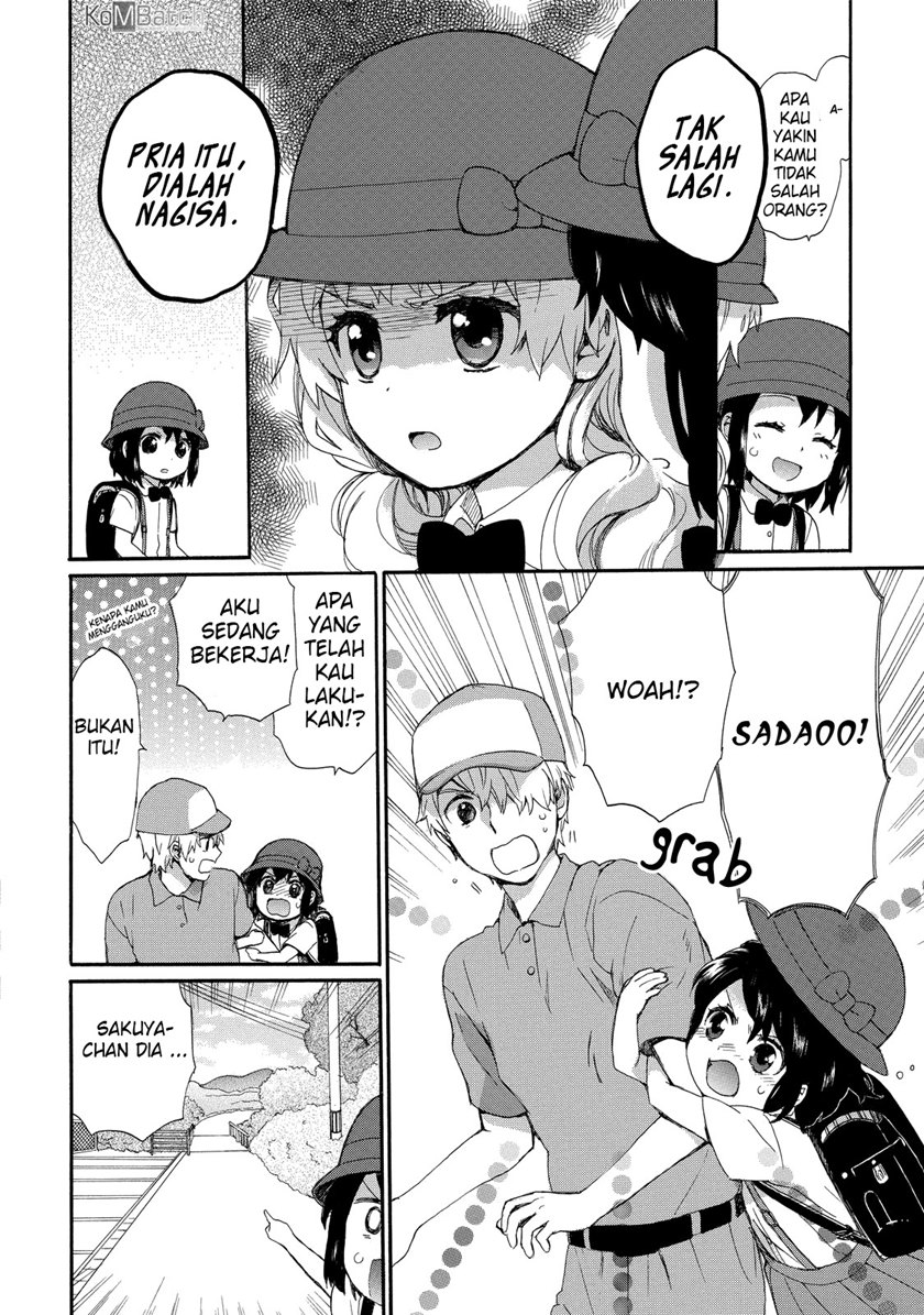 Roujoteki Shoujo Hinata-chan - Chapter 26 7