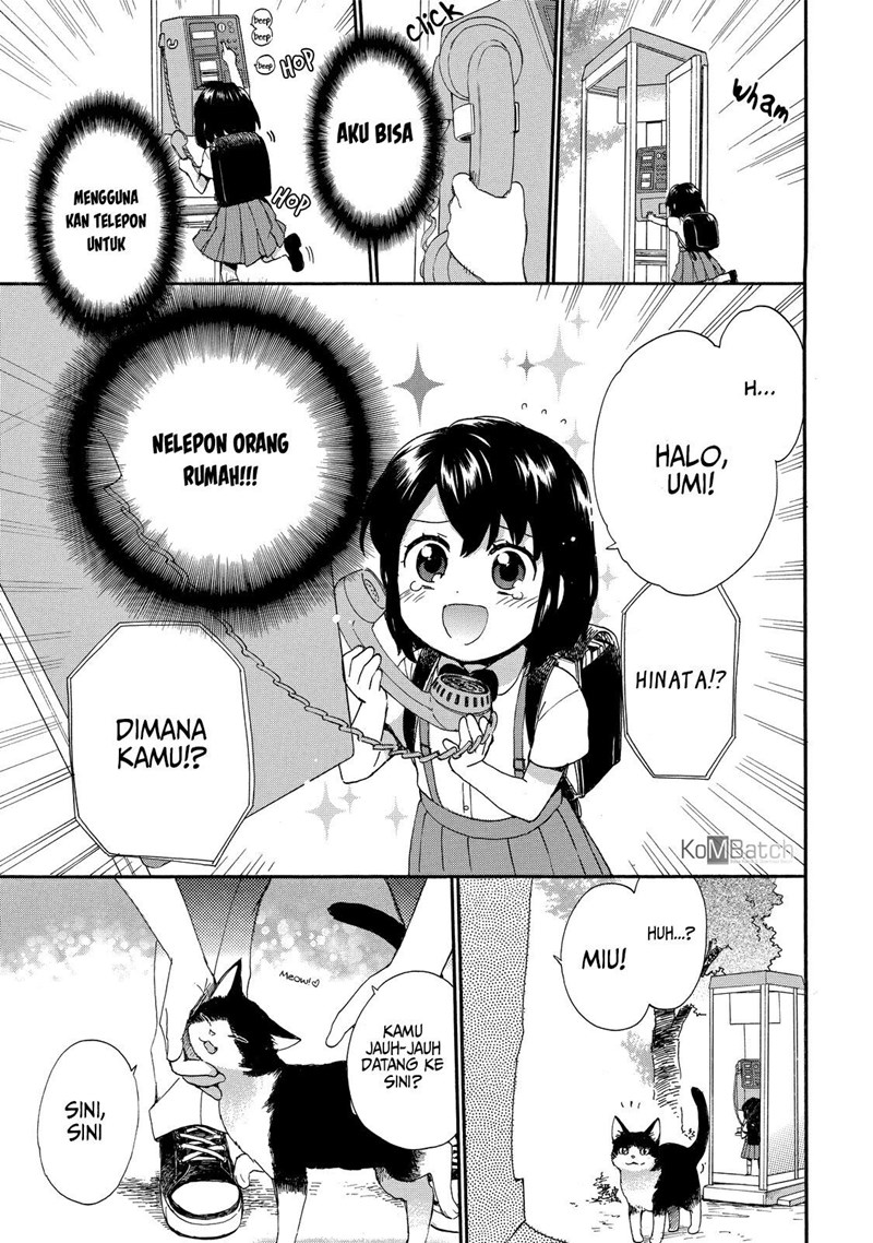 Roujoteki Shoujo Hinata-chan - Chapter 30 18