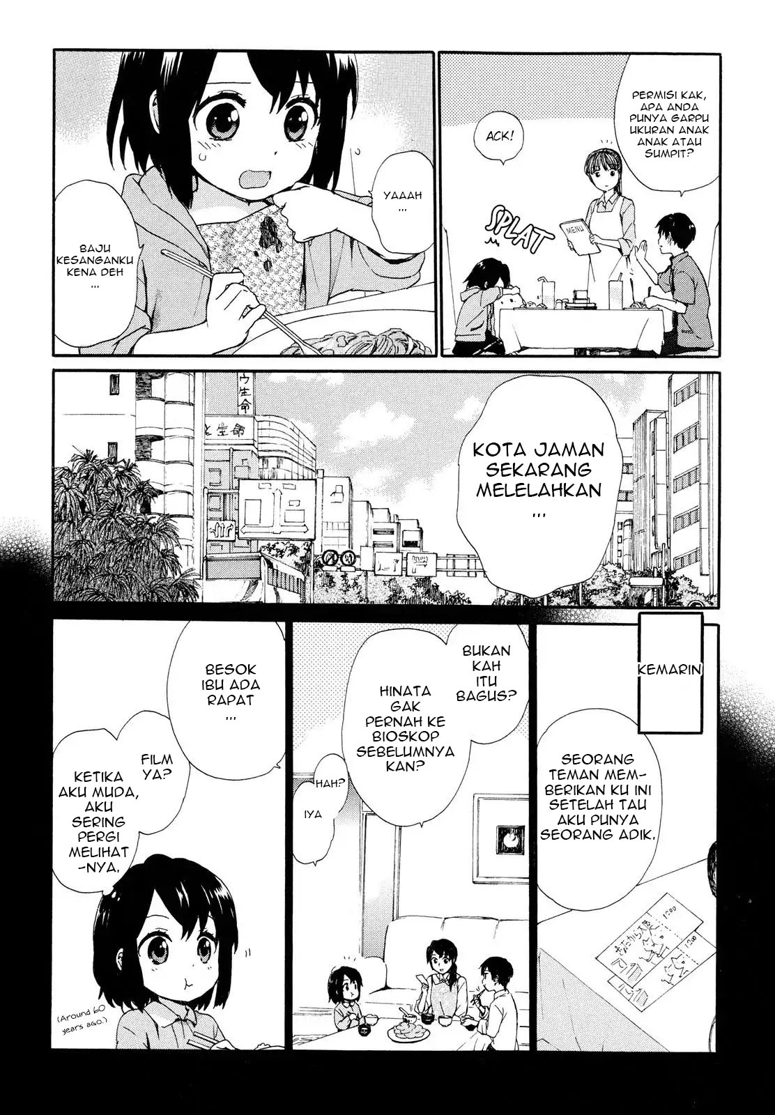 Roujoteki Shoujo Hinata-chan - Chapter 08 7 Roujoteki Shoujo Hinata-chan - Chapter 08 7