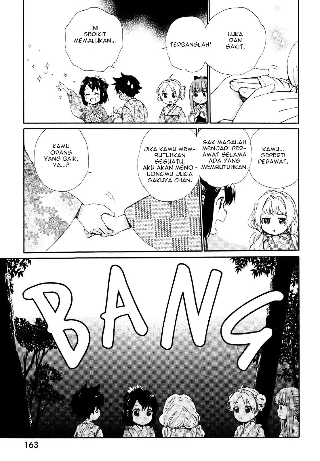 Roujoteki Shoujo Hinata-chan - Chapter 09 14