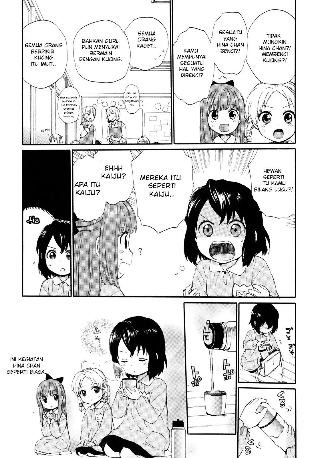 Roujoteki Shoujo Hinata-chan - Chapter 03 6 Roujoteki Shoujo Hinata-chan - Chapter 03 6