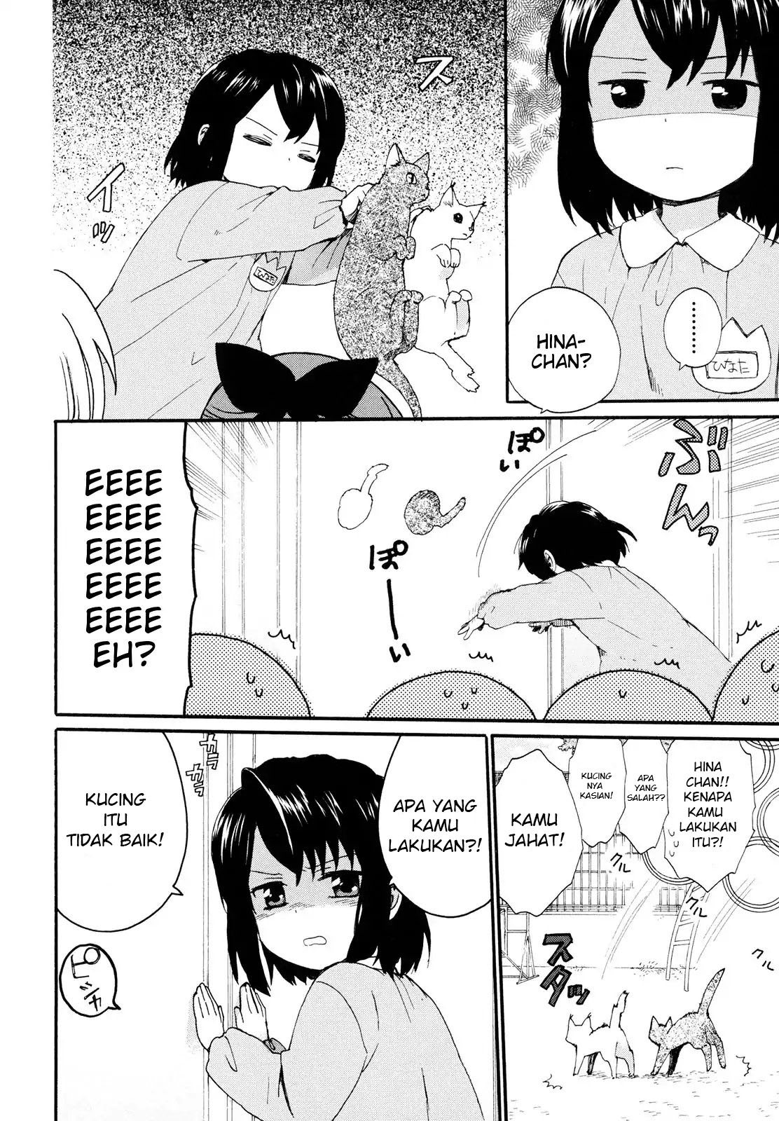 Roujoteki Shoujo Hinata-chan - Chapter 03 5 Roujoteki Shoujo Hinata-chan - Chapter 03 5