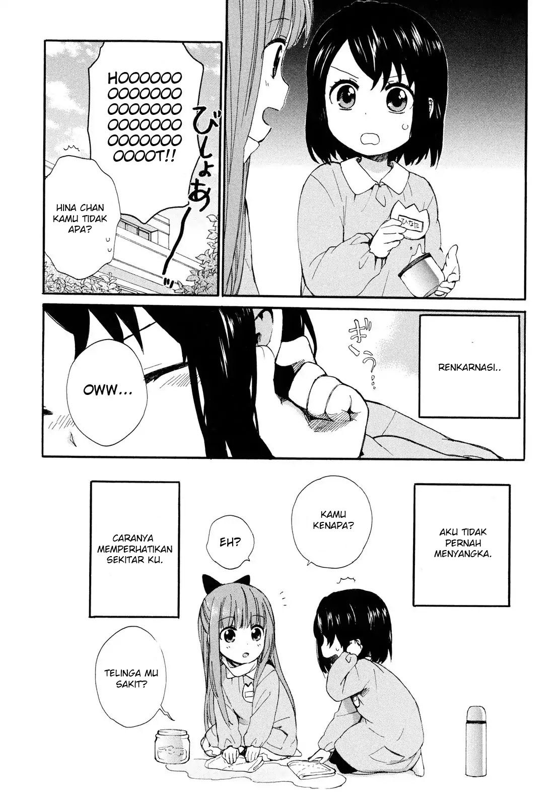 Roujoteki Shoujo Hinata-chan - Chapter 01 24 Roujoteki Shoujo Hinata-chan - Chapter 01 24