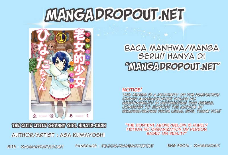 Roujoteki Shoujo Hinata-chan - Chapter 01 1 Roujoteki Shoujo Hinata-chan - Chapter 01 1