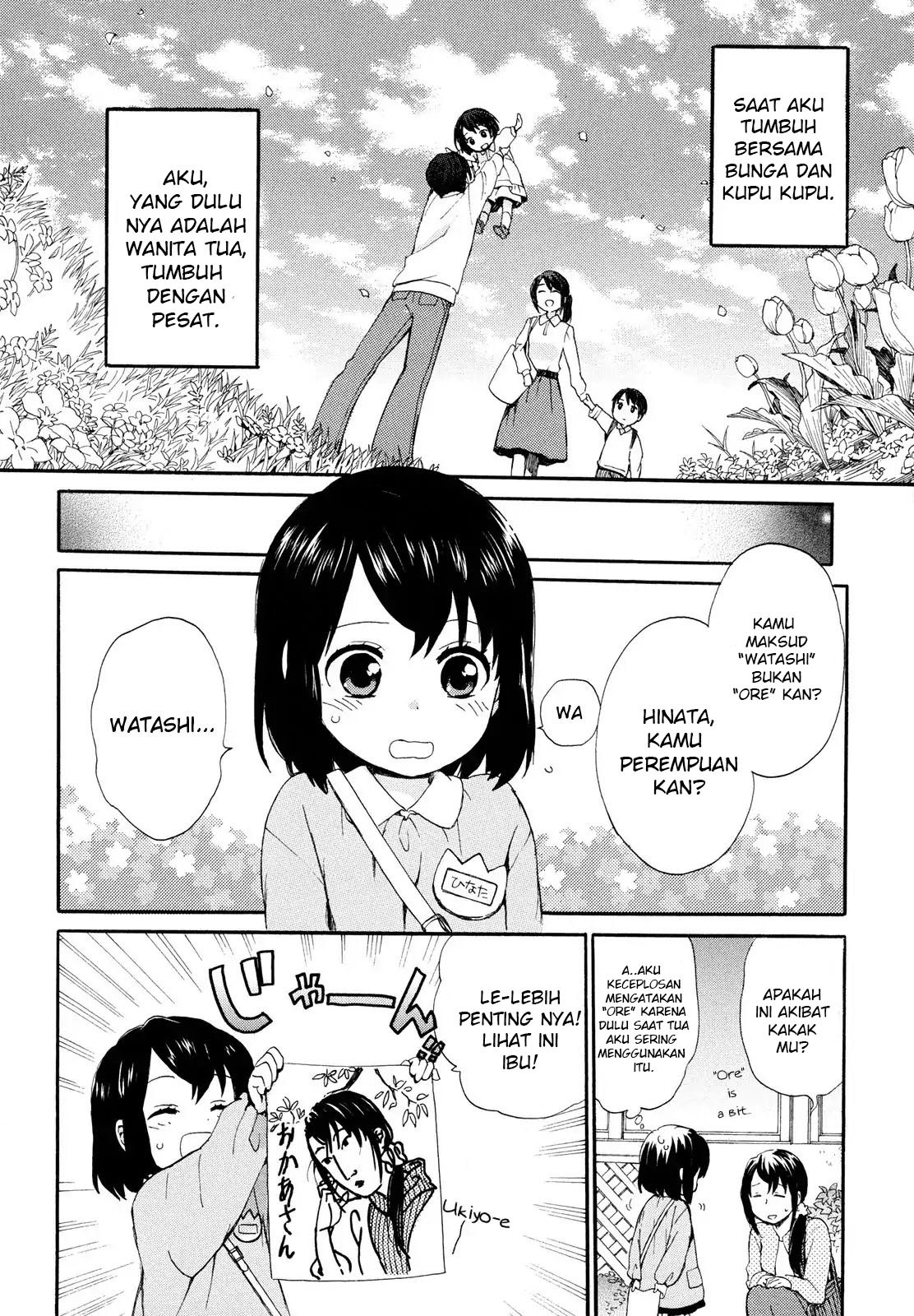 Roujoteki Shoujo Hinata-chan - Chapter 01 10 Roujoteki Shoujo Hinata-chan - Chapter 01 10