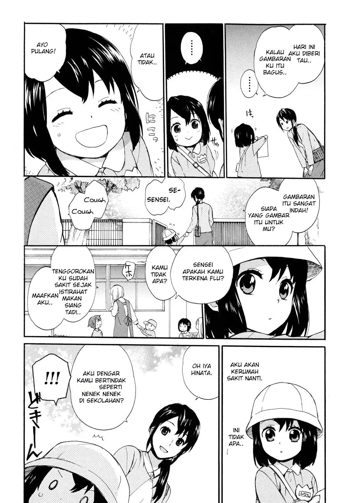 Roujoteki Shoujo Hinata-chan - Chapter 01 11 Roujoteki Shoujo Hinata-chan - Chapter 01 11