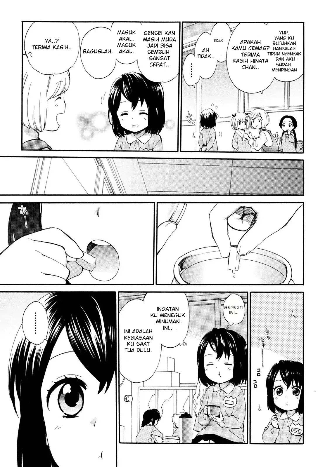 Roujoteki Shoujo Hinata-chan - Chapter 01 15 Roujoteki Shoujo Hinata-chan - Chapter 01 15