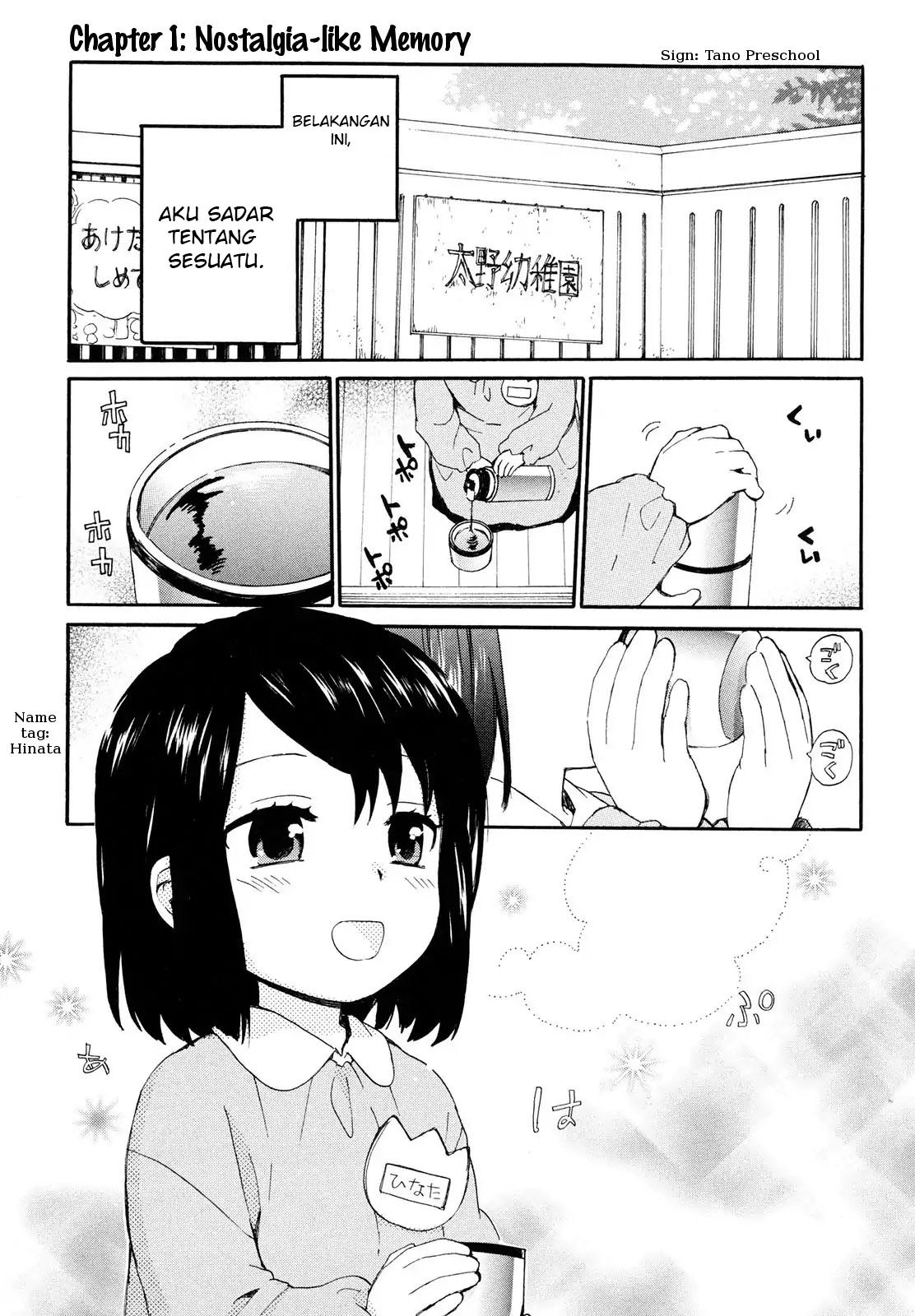 Roujoteki Shoujo Hinata-chan - Chapter 01 5 Roujoteki Shoujo Hinata-chan - Chapter 01 5