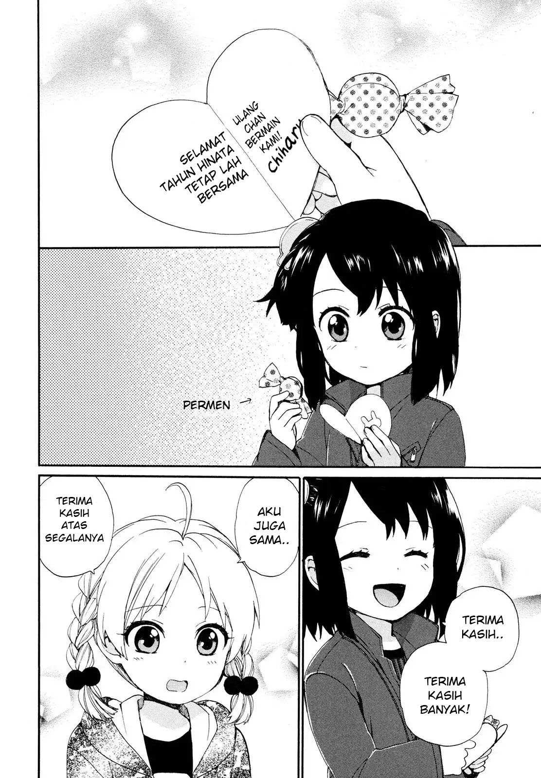 Roujoteki Shoujo Hinata-chan - Chapter 06 14 Roujoteki Shoujo Hinata-chan - Chapter 06 14