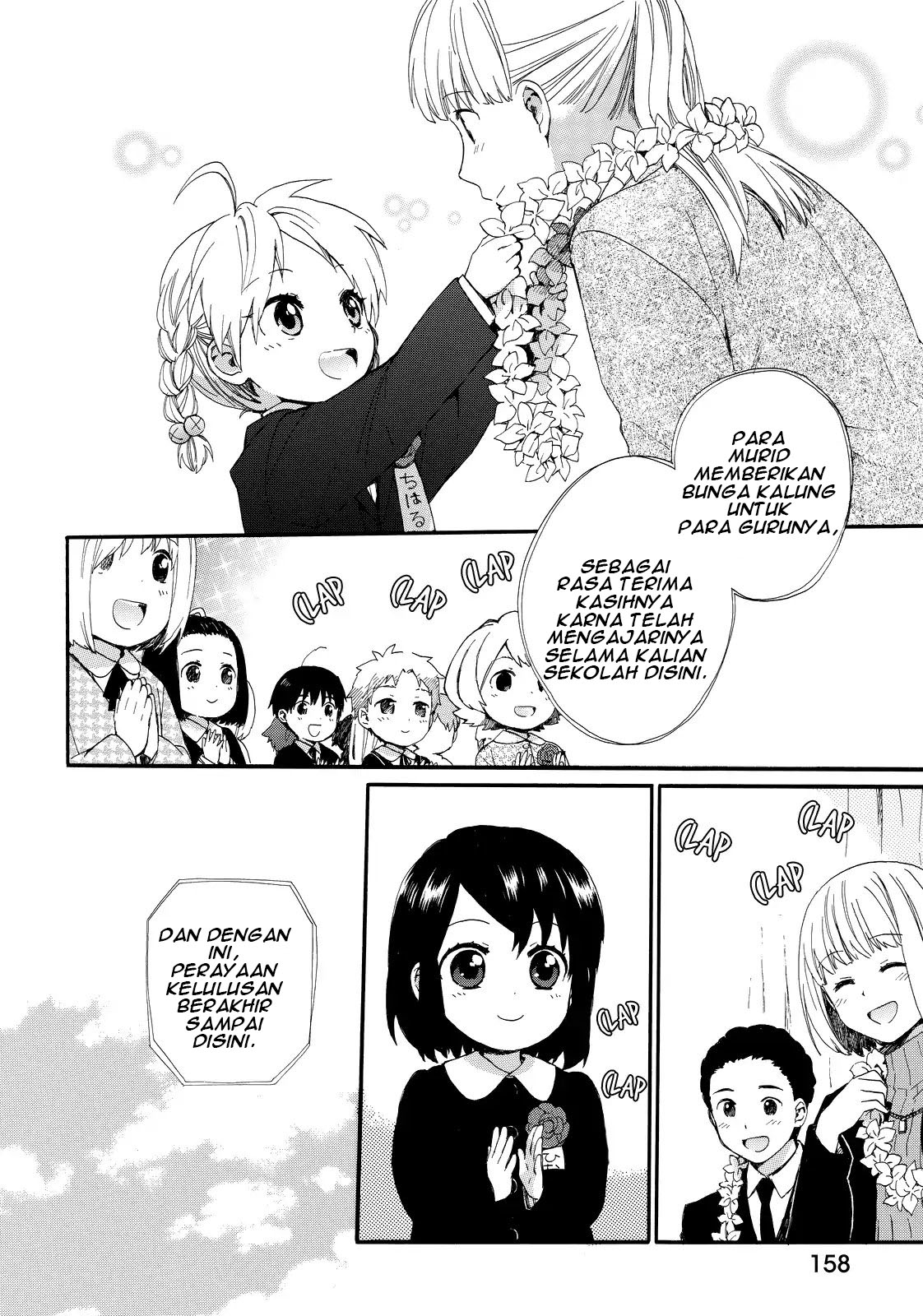 Roujoteki Shoujo Hinata-chan - Chapter 18 9 Roujoteki Shoujo Hinata-chan - Chapter 18 9