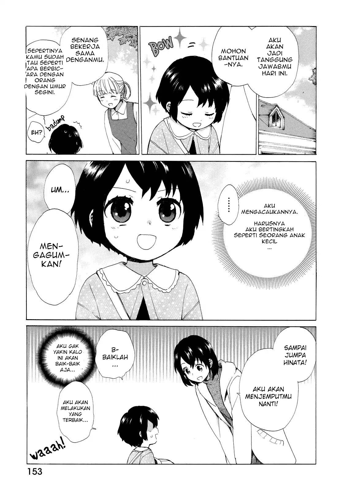 Roujoteki Shoujo Hinata-chan - Chapter 18 4 Roujoteki Shoujo Hinata-chan - Chapter 18 4