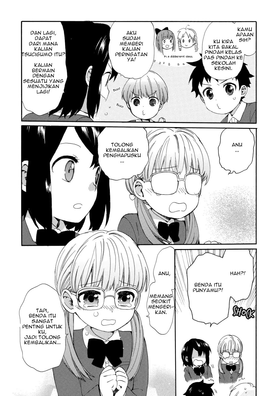 Roujoteki Shoujo Hinata-chan - Chapter 19 11 Roujoteki Shoujo Hinata-chan - Chapter 19 11