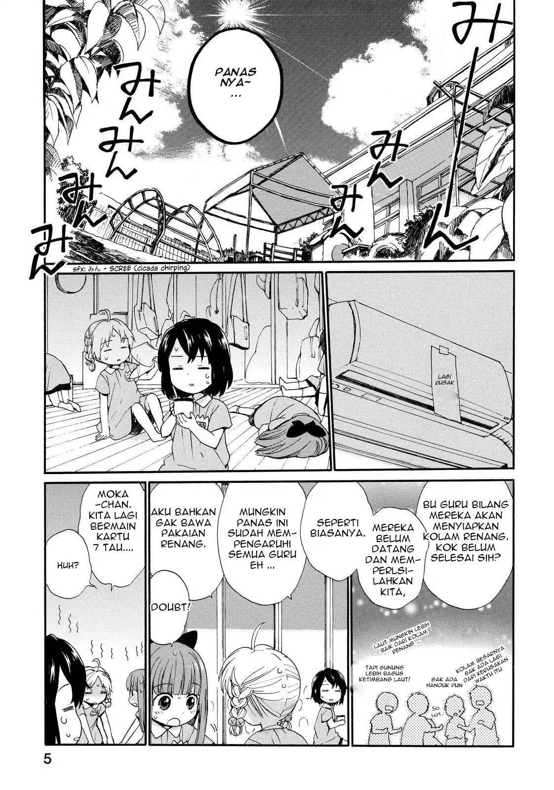 Roujoteki Shoujo Hinata-chan - Chapter 10 8 Roujoteki Shoujo Hinata-chan - Chapter 10 8