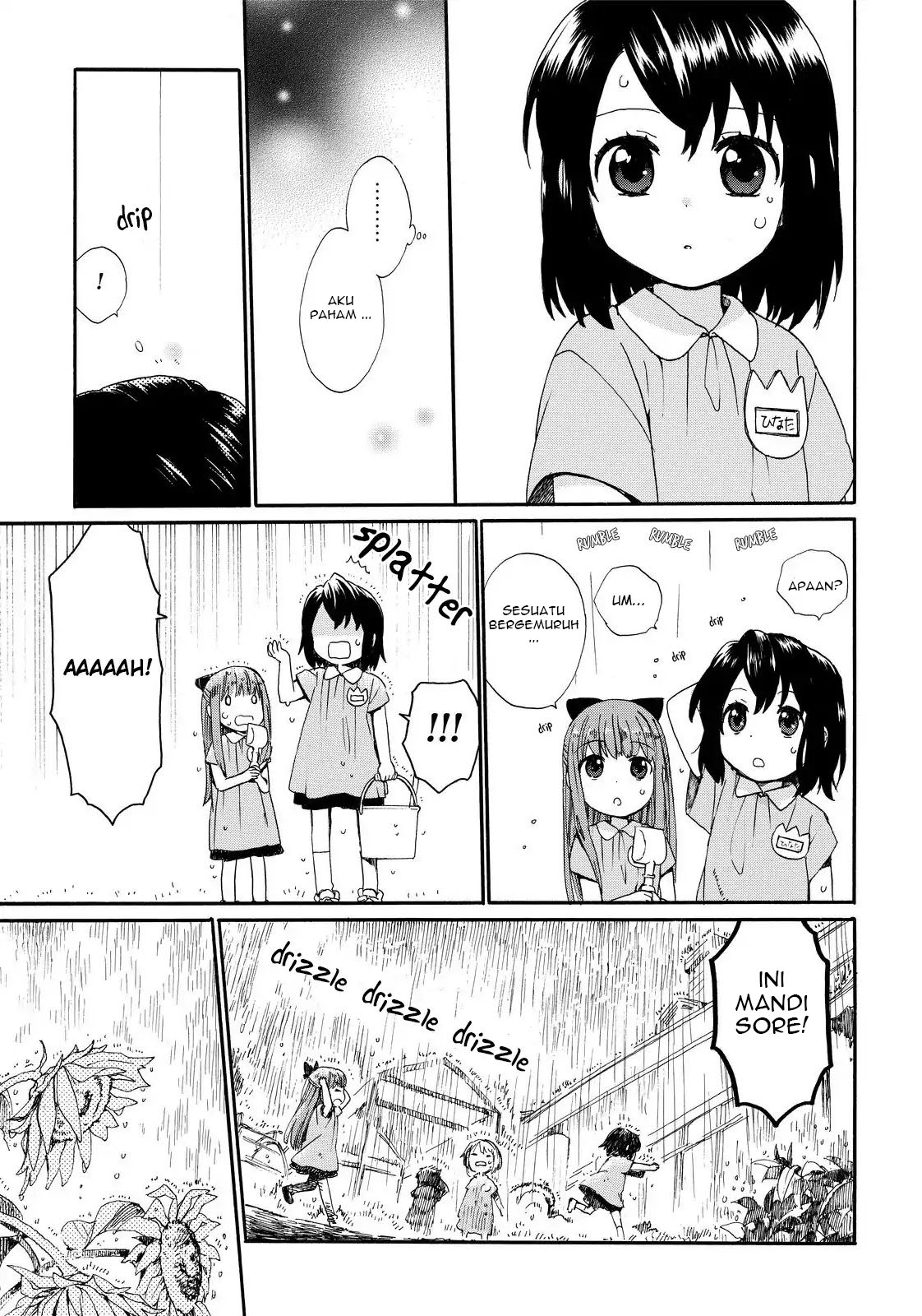 Roujoteki Shoujo Hinata-chan - Chapter 10 20 Roujoteki Shoujo Hinata-chan - Chapter 10 20