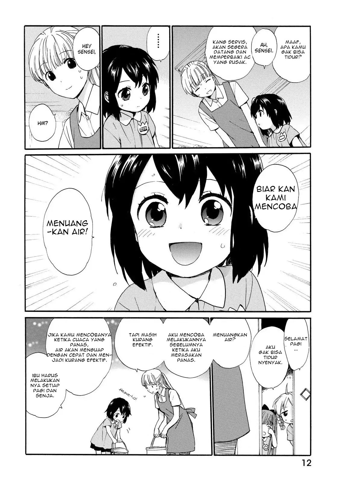 Roujoteki Shoujo Hinata-chan - Chapter 10 15 Roujoteki Shoujo Hinata-chan - Chapter 10 15