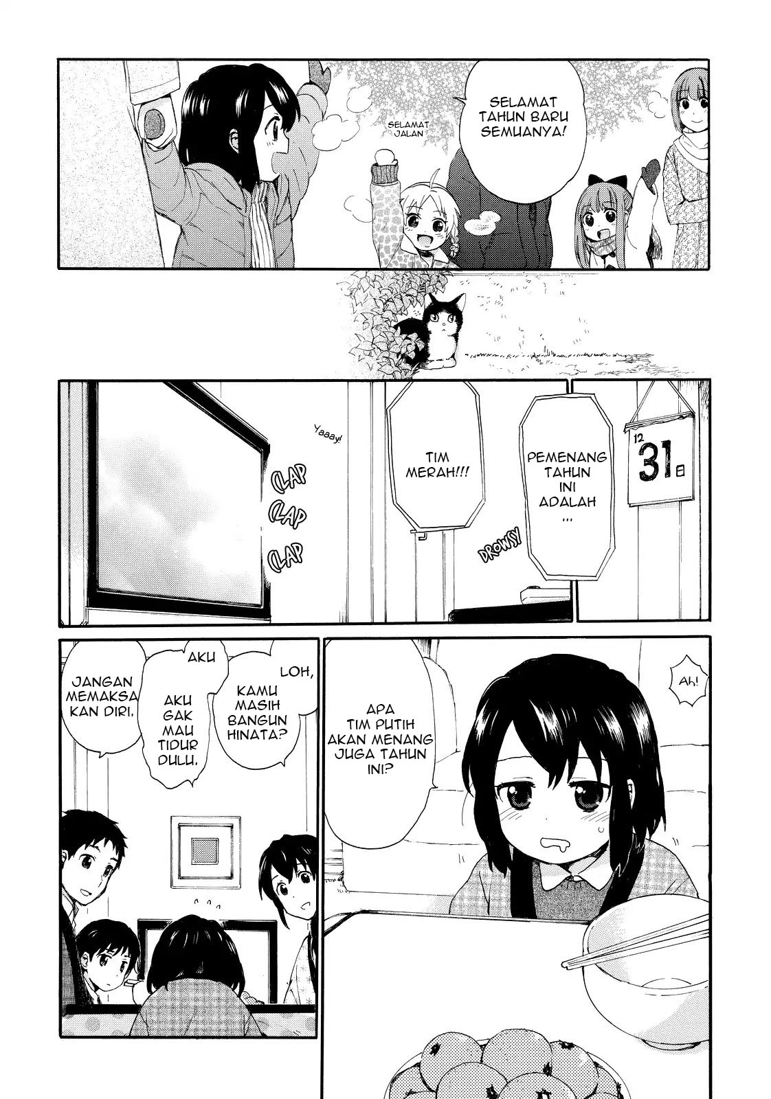 Roujoteki Shoujo Hinata-chan - Chapter 16 17 Roujoteki Shoujo Hinata-chan - Chapter 16 17
