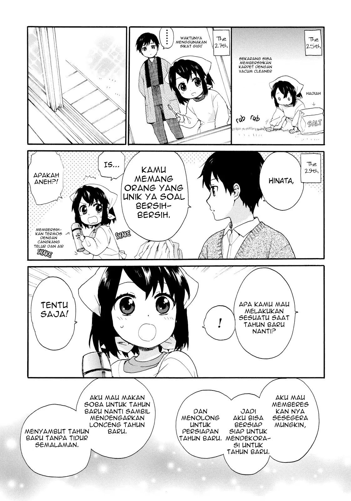 Roujoteki Shoujo Hinata-chan - Chapter 16 14 Roujoteki Shoujo Hinata-chan - Chapter 16 14