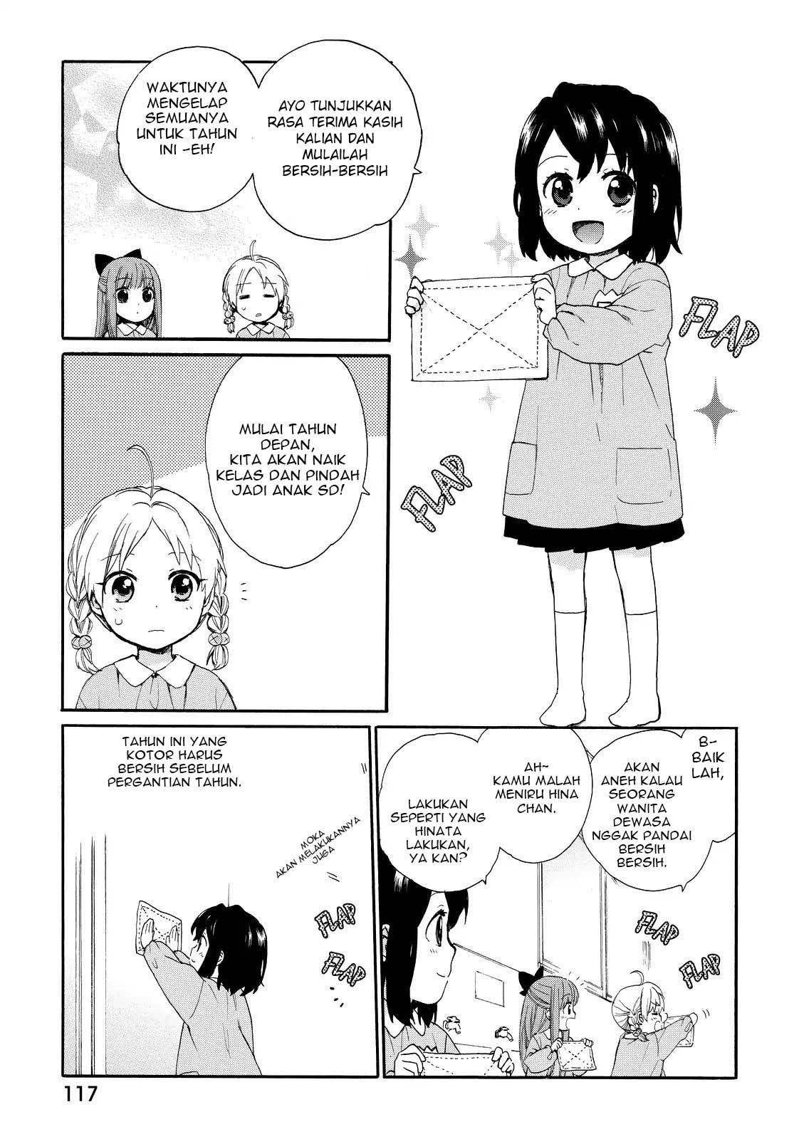 Roujoteki Shoujo Hinata-chan - Chapter 16 6 Roujoteki Shoujo Hinata-chan - Chapter 16 6