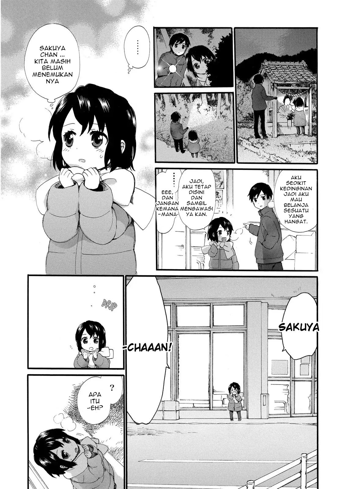 Roujoteki Shoujo Hinata-chan - Chapter 17 8