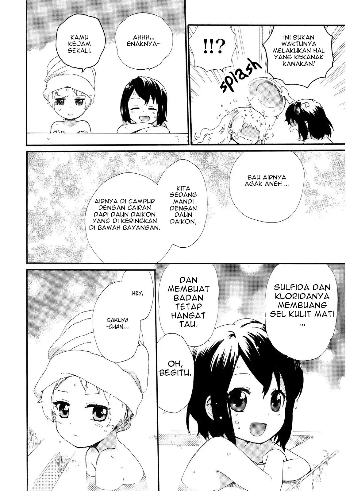 Roujoteki Shoujo Hinata-chan - Chapter 17 17