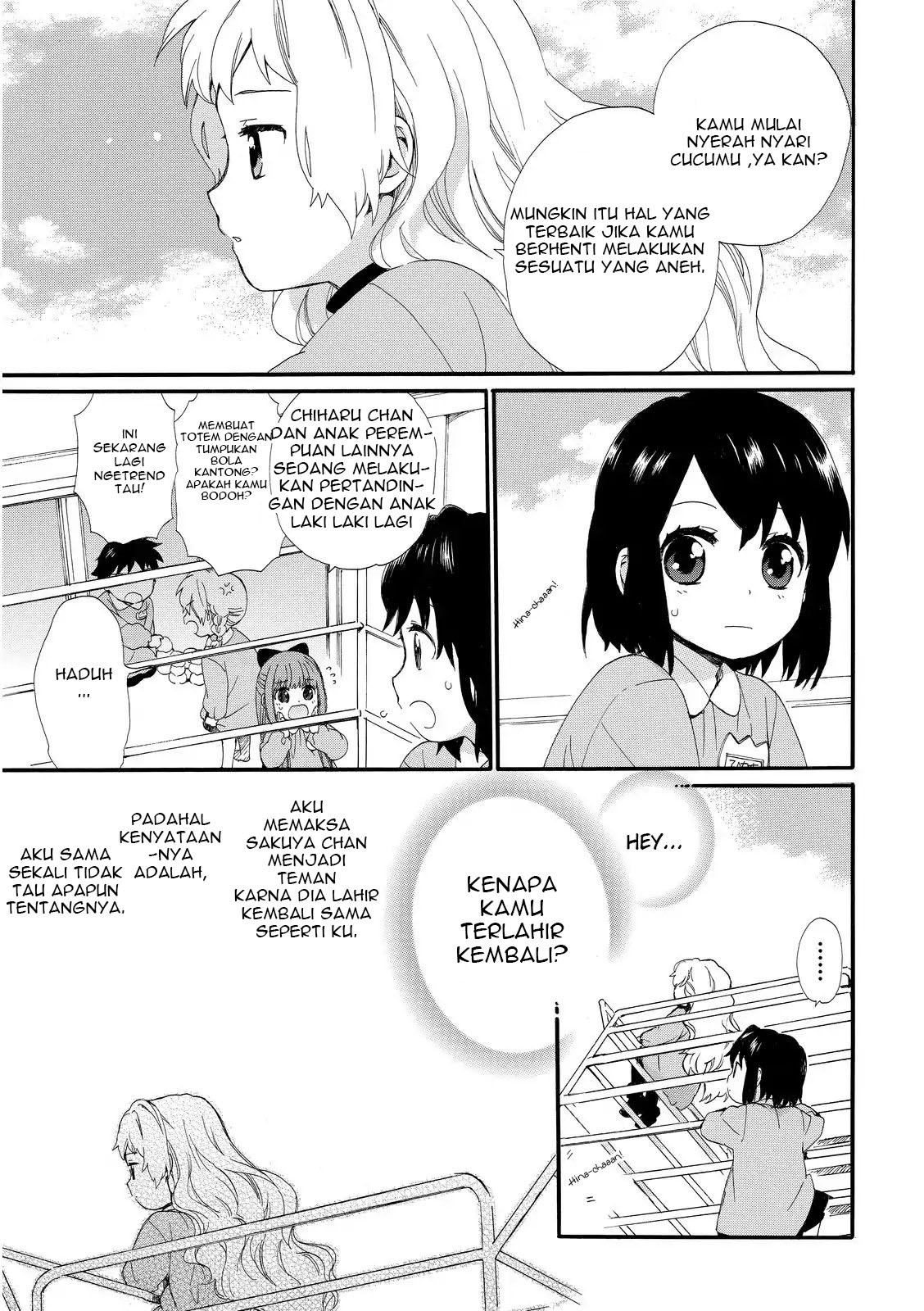 Roujoteki Shoujo Hinata-chan - Chapter 17 4