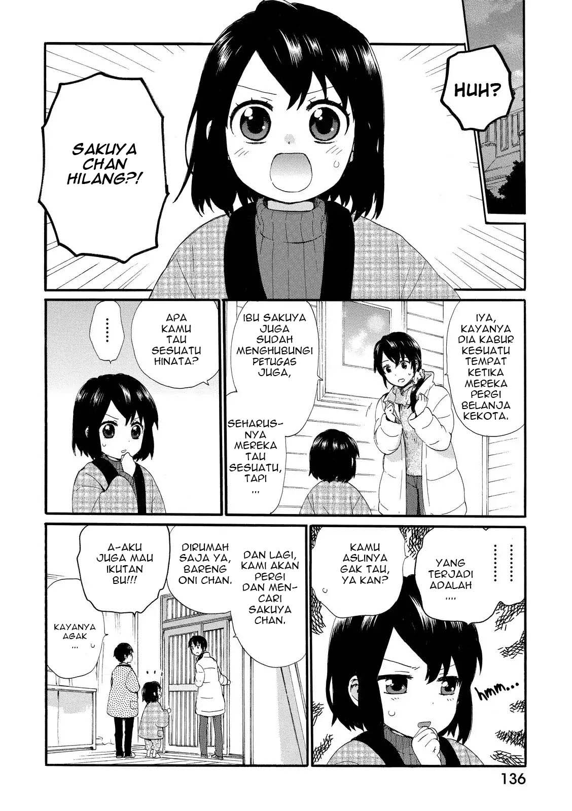 Roujoteki Shoujo Hinata-chan - Chapter 17 5
