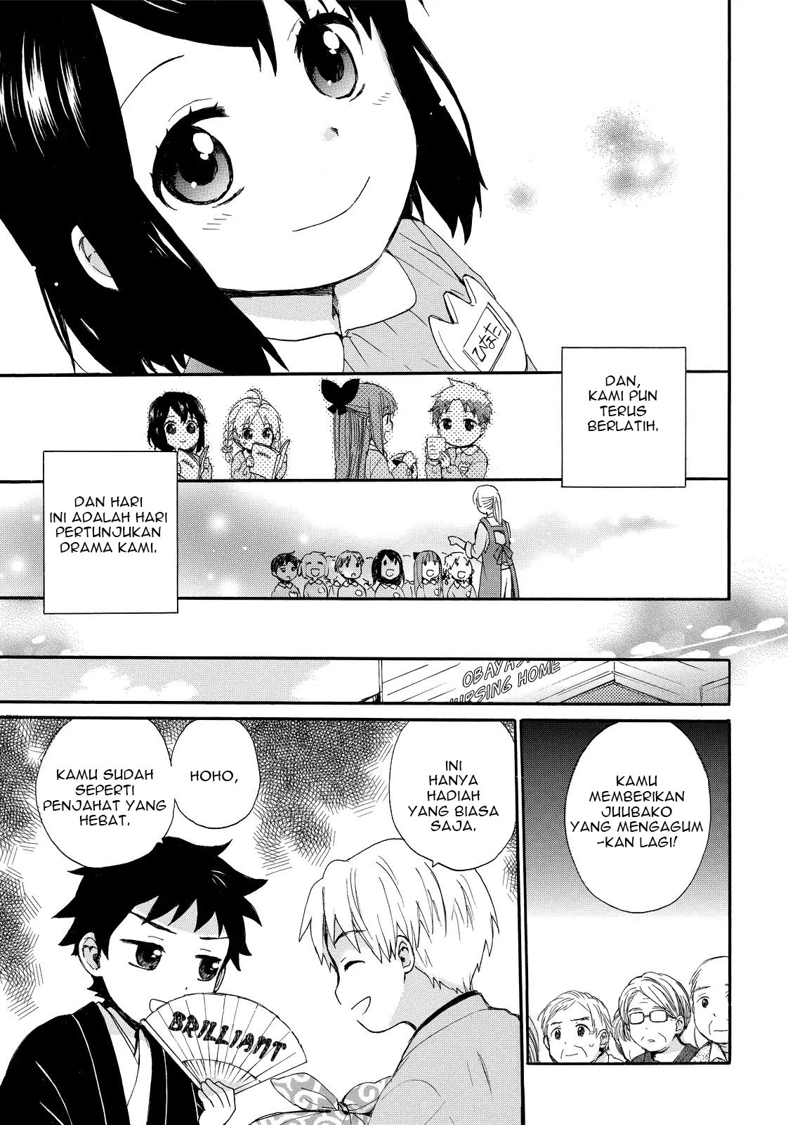 Roujoteki Shoujo Hinata-chan - Chapter 14 10