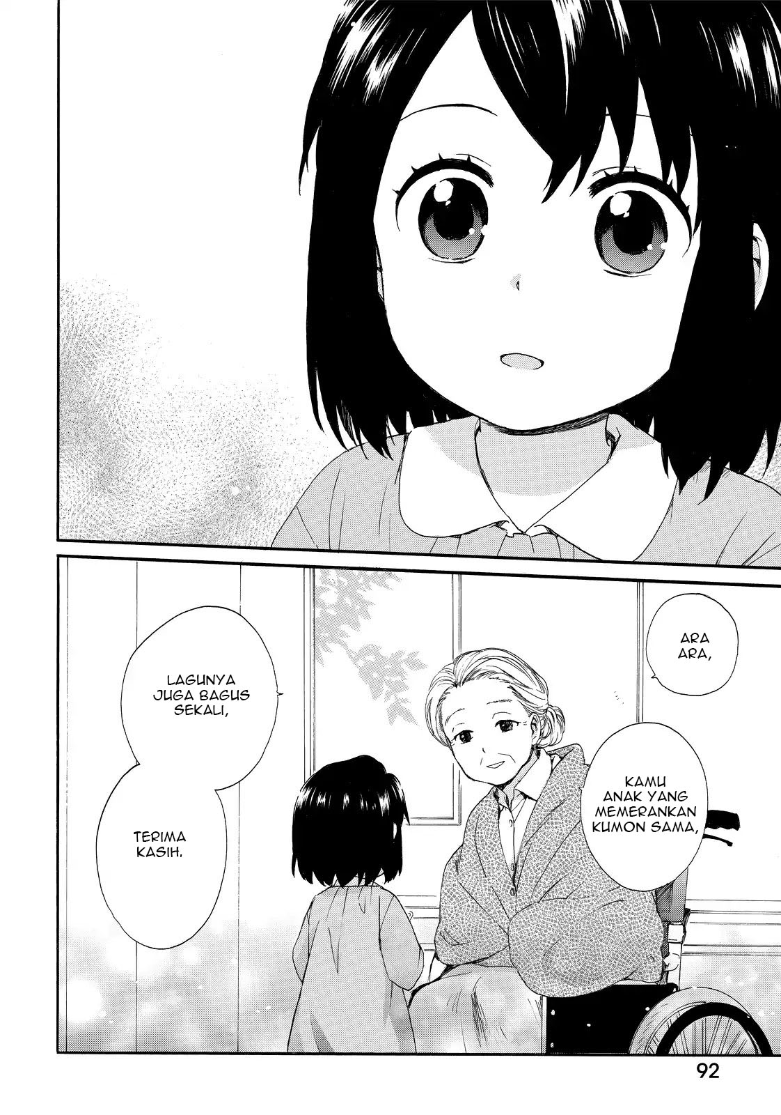 Roujoteki Shoujo Hinata-chan - Chapter 14 17
