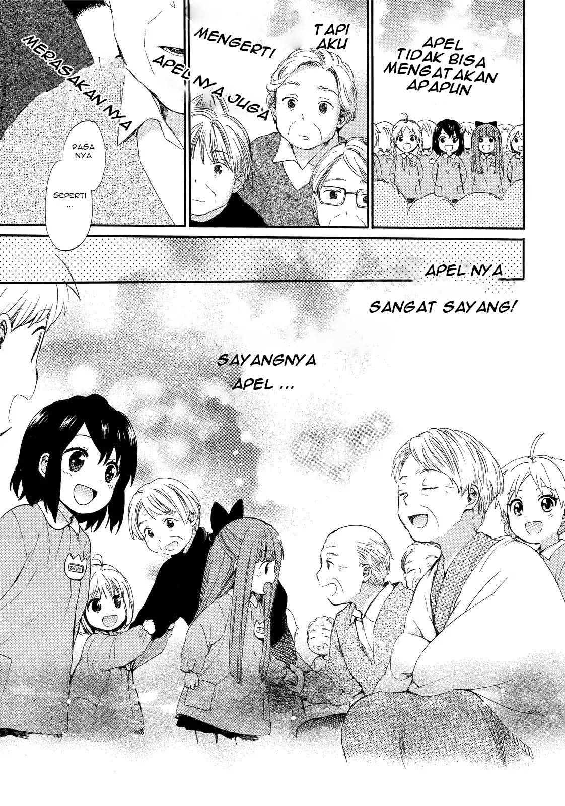 Roujoteki Shoujo Hinata-chan - Chapter 14 14
