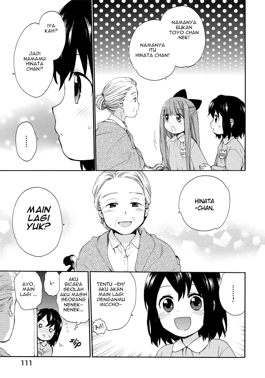 Roujoteki Shoujo Hinata-chan - Chapter 15 18